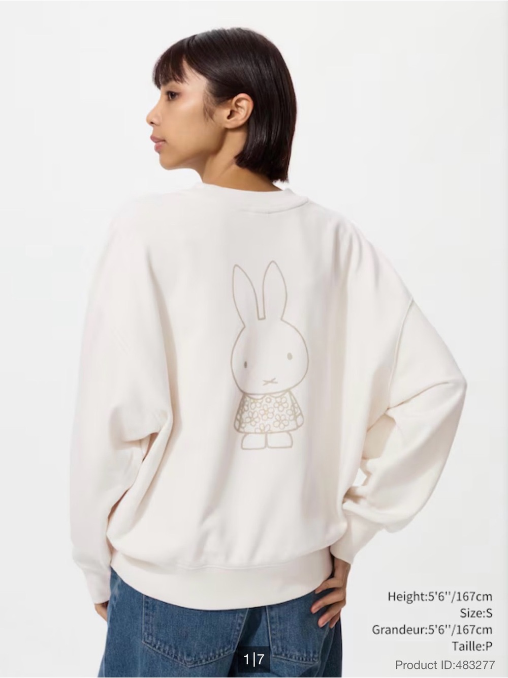 Uniqlo Miffy in Bloom Sweatshirt (Size S)